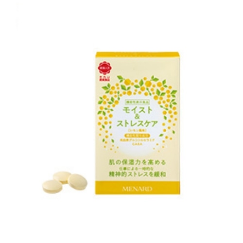 商品画像：モイスト&ストレスケア