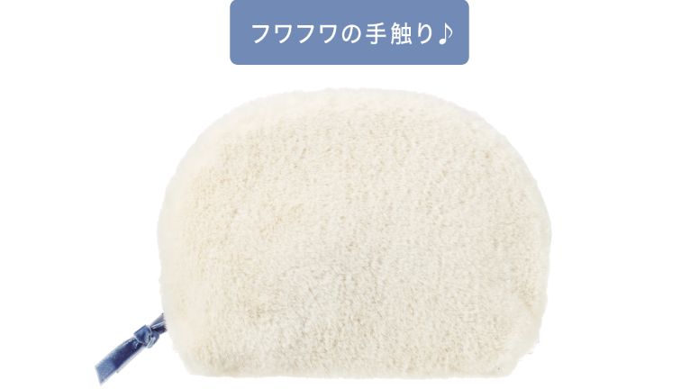 ファーポーチ フワフワの手触り♪