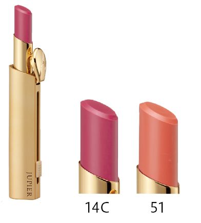 ワンタッチ リップスティック