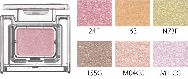 アイカラー〈1色入〉