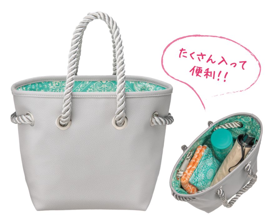 ロープハンドルバッグ