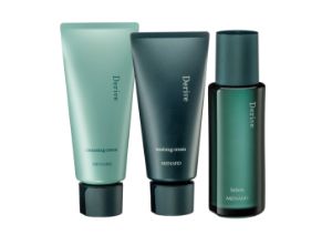 デライブ 3点セット