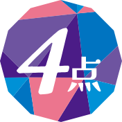 4点