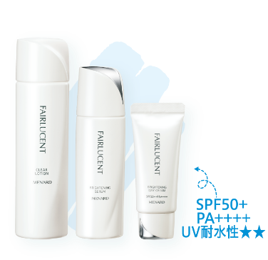 フェアルーセント セットB