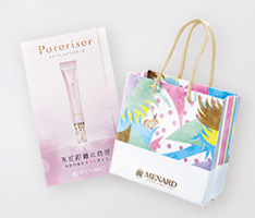 ポアライザーX サンプル、 メイクショッピングバッグが付いてくる