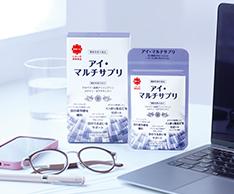 リシアル - メナードの化粧品