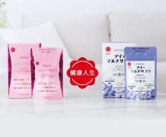 薬用ラインズリセット＜２０＞販売名：メナード 薬用