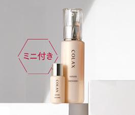 アルファキット コラックス