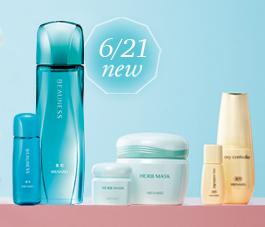 アルファキット 薬用 ビューネ〈医薬部外品〉、アルファキット ハーブマスク、薬用オキシコントローラー キット〈医薬部外品〉