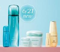 アルファキット　薬用 ビューネ〈医薬部外品〉、アルファキット　ハーブマスク、薬用オキシコントローラー　キット〈医薬部外品〉