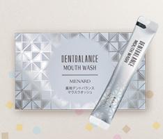 薬用デントバランス マウスウオッシュ ミニ ＜医薬部外品＞