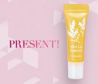 ミニリップエッセンス＜ミモザ＞