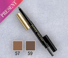 ジュピエル アイブロウペンシル