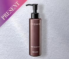 クロワ ヘヤーエッセンス