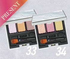 ジュピエル アイカラーコンパクト33・34