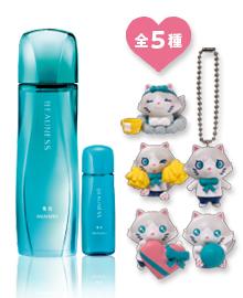 アルファキット 薬用 ビューネ〈医薬部外品〉