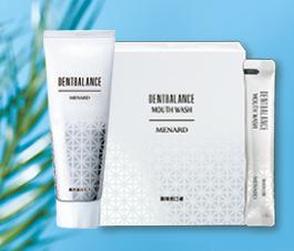 「薬用デントバランス 〈医薬部外品〉※1」と「薬用デントバランス マウスウオッシュ 〈医薬部外品〉※2」のセット