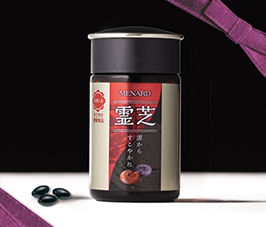 霊芝